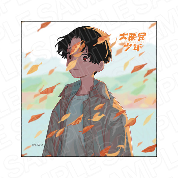 "The Little Villain" Microfiber D