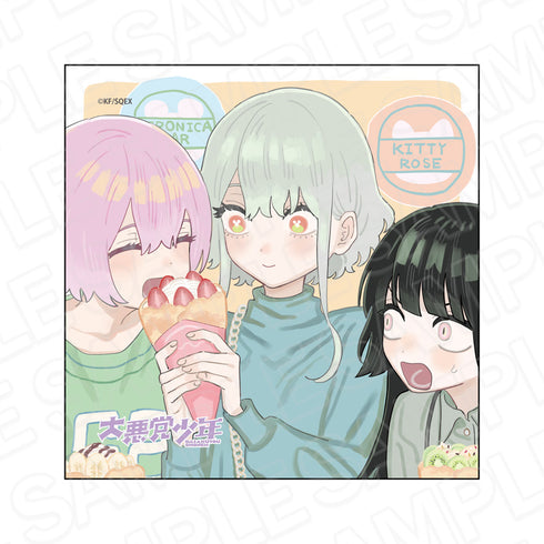 "The Little Villain" Microfiber F