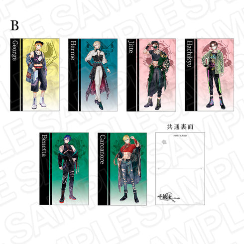 "Thousand Gunmen: Rhodoknight" Postcard Set B: Future × Crush Ver.