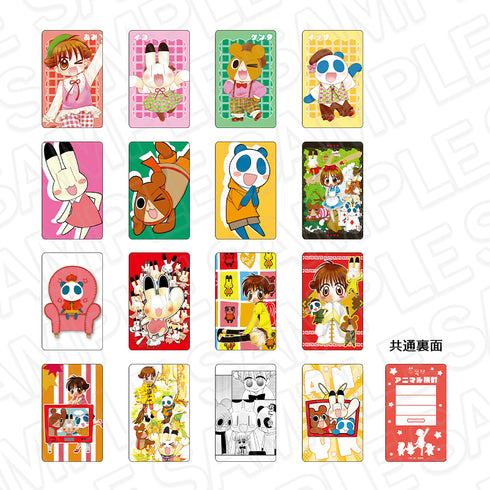 "Animal Yokocho" Collection Card (Blind) Set