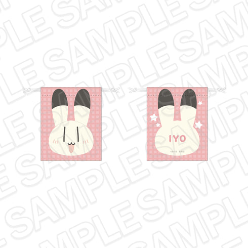 "Animal Yokocho" Face Pouch - Iyo