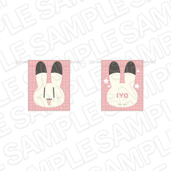 "Animal Yokocho" Face Pouch - Iyo