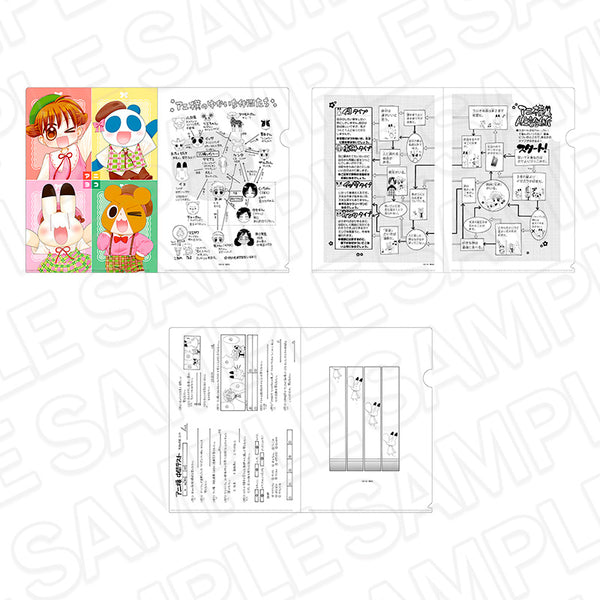 『アニマル横町』クリアファイルセット
