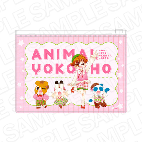 "Animal Yokocho" Clear Pouch