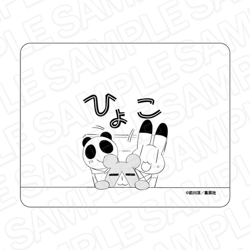 "Animal Yokocho" Mouse Pad