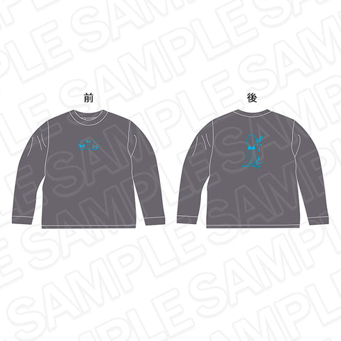 "Animal Yokocho" Long-Sleeve T-Shirt
