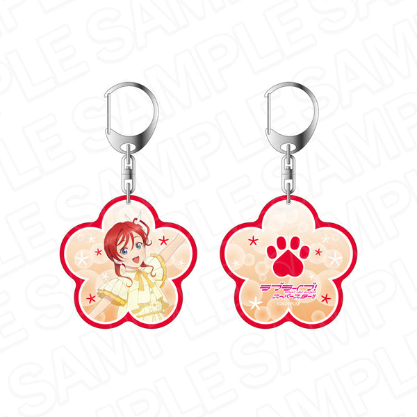 "Love Live! Superstar!!" Double-Sided Keychain: Mei (American Girl) — Smiling "Promise" Ver.