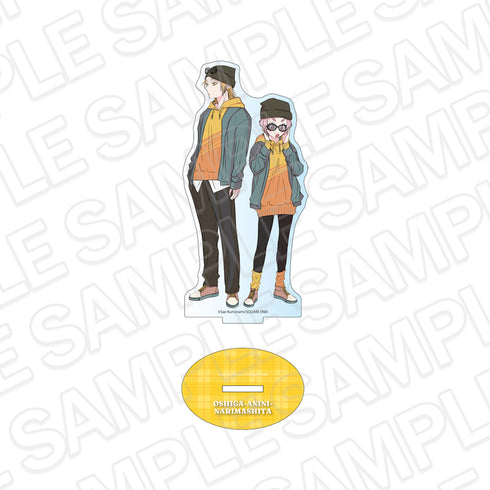 "My Favorite Character Became My Older Brother" Acrylic Figure B