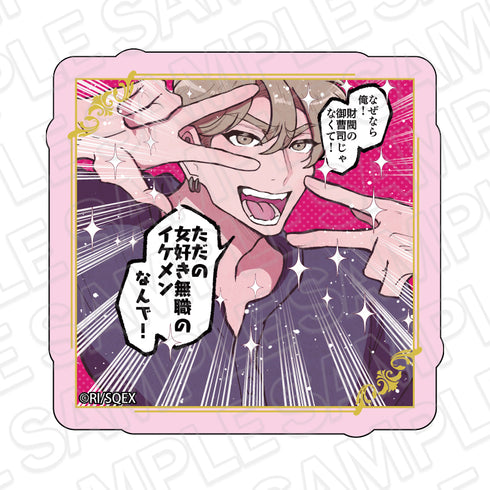 『彼女がクズを愛するワケは。』ダイカットステッカー ヒロくん B