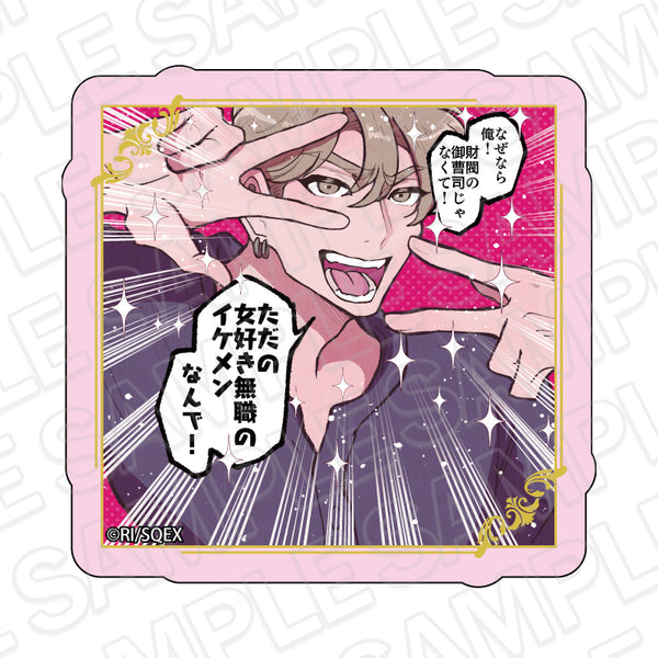 『彼女がクズを愛するワケは。』ダイカットステッカー ヒロくん B