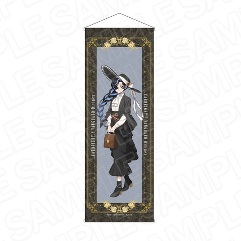 《卡牌戰鬥!!先鋒 Divinez 幻真星戰篇》特大掛毯 石川胡桃 New Victorian 版