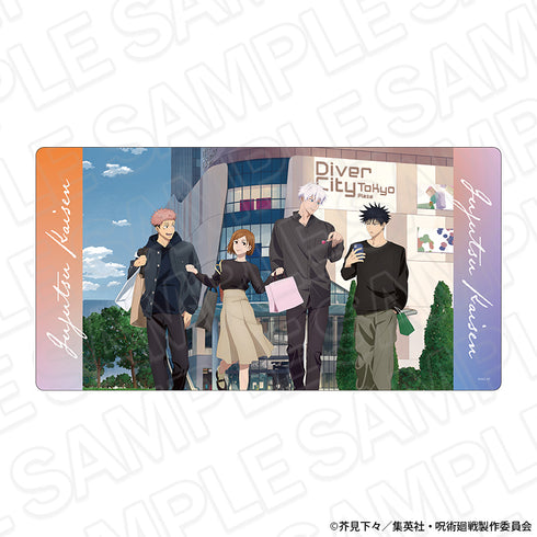 『呪術廻戦5周年』ラバーデスクマット shopping ver.
