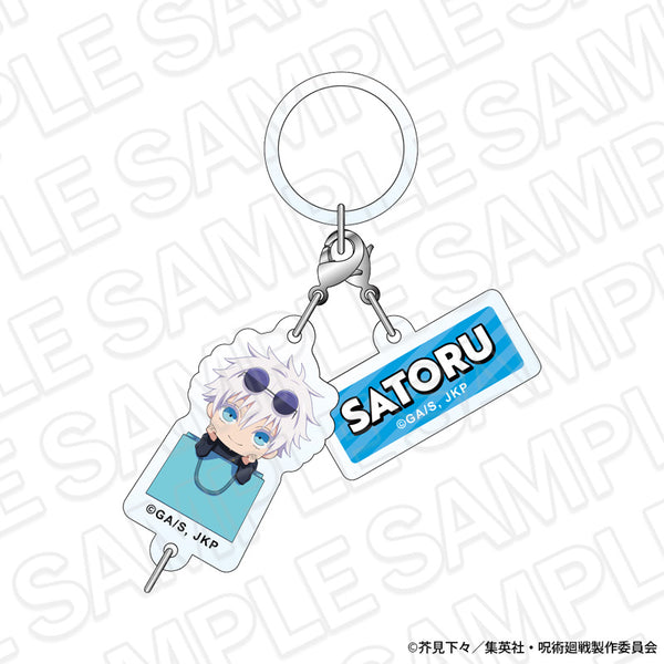 『呪術廻戦5周年』アンブレラマーカー 五条 悟(懐玉・玉折) shopping ミニキャラ ver.