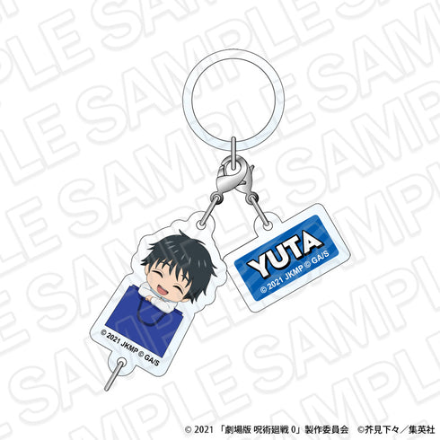 『呪術廻戦5周年』アンブレラマーカー 乙骨憂太(劇場版 呪術廻戦 0) shopping ミニキャラ ver.