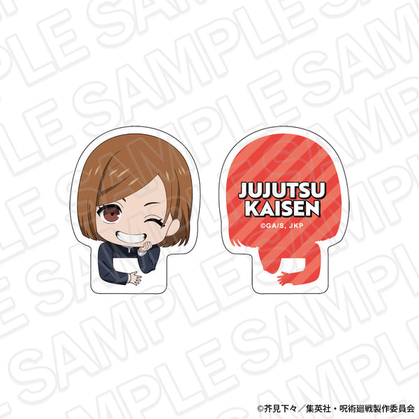 『呪術廻戦5周年』アクリルクリップ 釘崎野薔薇 shopping ミニキャラ ver.