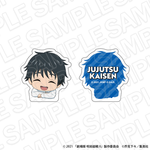 『呪術廻戦5周年』アクリルクリップ 乙骨憂太(劇場版 呪術廻戦 0) shopping ミニキャラ ver.