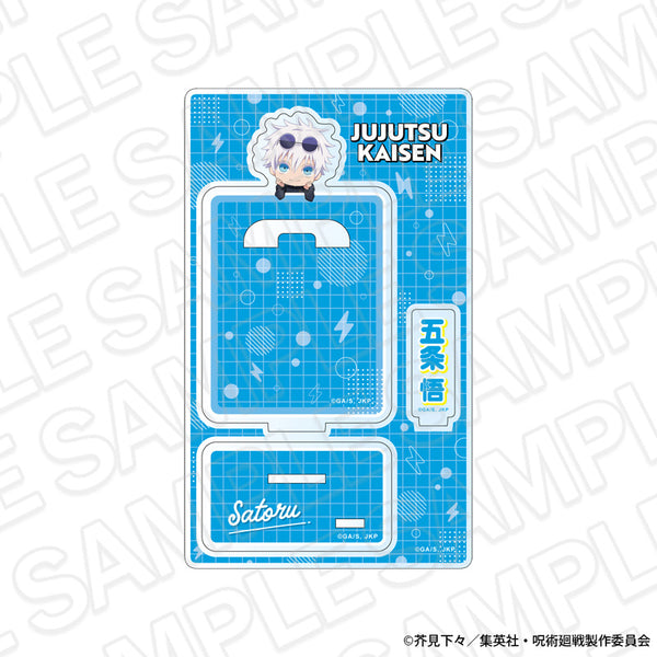 『呪術廻戦5周年』カンバッジスタンド 五条 悟(懐玉・玉折) shopping ミニキャラ ver.