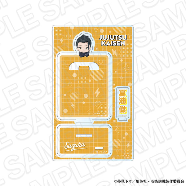 『呪術廻戦5周年』カンバッジスタンド 夏油 傑(懐玉・玉折) shopping ミニキャラ ver.