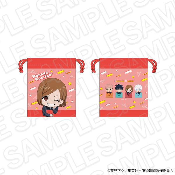 『呪術廻戦5周年』巾着 釘崎野薔薇 shopping ミニキャラ ver.