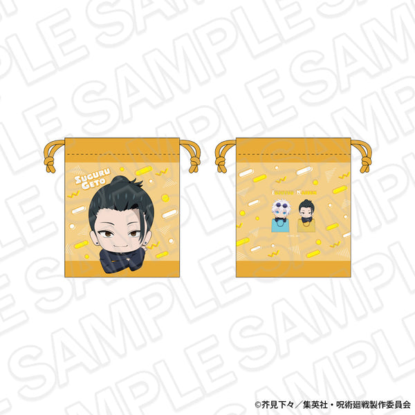 『呪術廻戦5周年』巾着 夏油 傑(懐玉・玉折) shopping ミニキャラ ver.