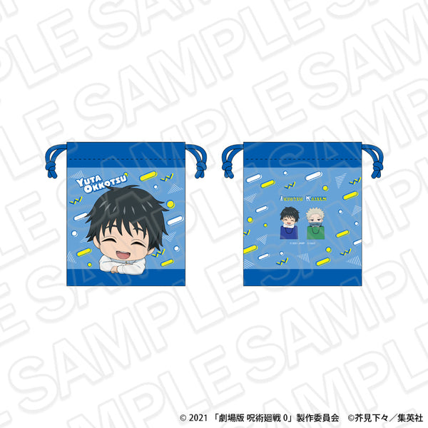 『呪術廻戦5周年』巾着 乙骨憂太(劇場版 呪術廻戦 0) shopping ミニキャラ ver.