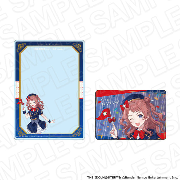 『学園アイドルマスター』硬質カードケースセット 花海咲季 遊園地 ver.