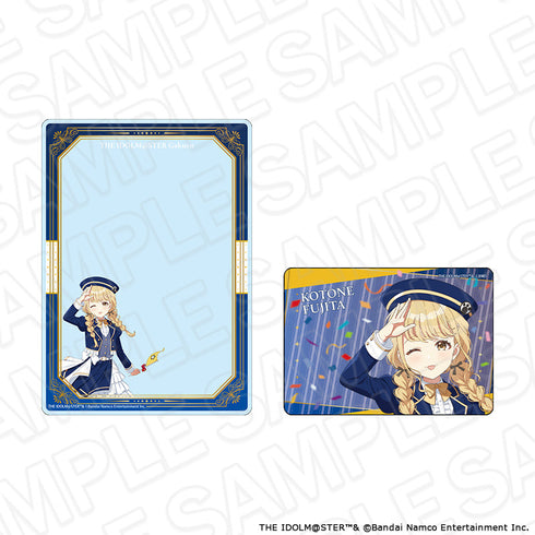 『学園アイドルマスター』硬質カードケースセット 藤田ことね 遊園地 ver.