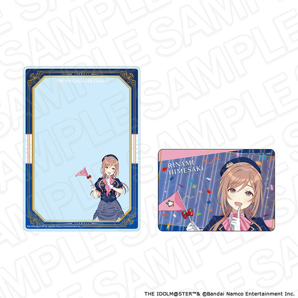 『学園アイドルマスター』硬質カードケースセット 姫崎莉波 遊園地 ver.