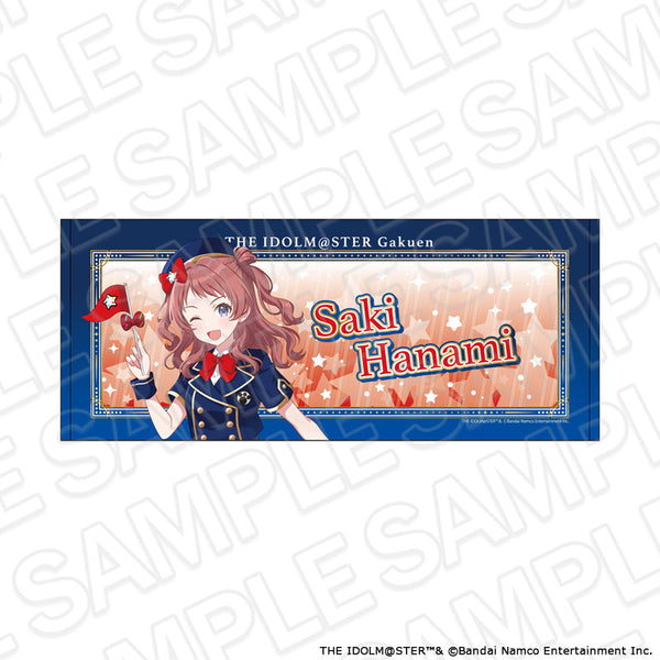 『学園アイドルマスター』フェイスタオル 花海咲季 遊園地 ver.