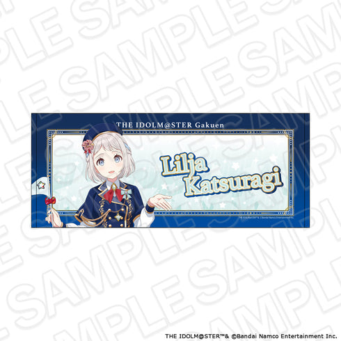 『学園アイドルマスター』フェイスタオル 葛城リーリヤ 遊園地 ver.