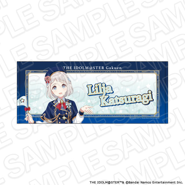『学園アイドルマスター』フェイスタオル 葛城リーリヤ 遊園地 ver.