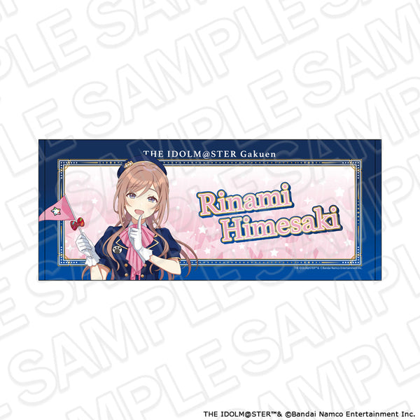 『学園アイドルマスター』フェイスタオル 姫崎莉波 遊園地 ver.