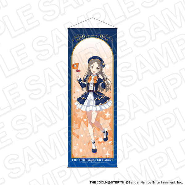 『学園アイドルマスター』特大タペストリー 倉本千奈 遊園地 ver.