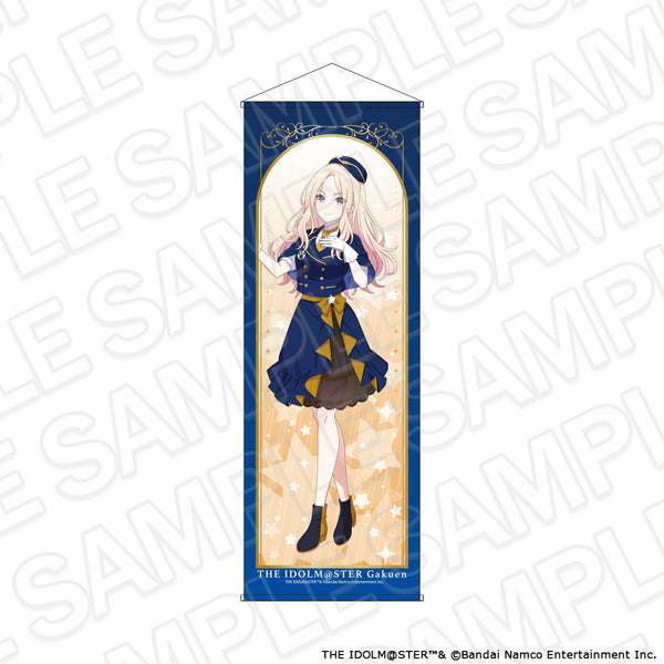 『学園アイドルマスター』特大タペストリー 十王星南 遊園地 ver.