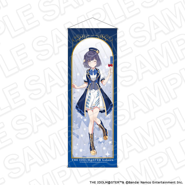 『学園アイドルマスター』特大タペストリー 秦谷美鈴 遊園地 ver.