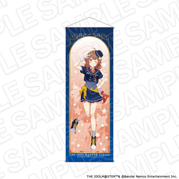 『学園アイドルマスター』特大タペストリー 花海佑芽 遊園地 ver.