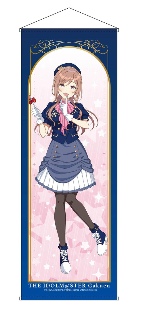 『学園アイドルマスター』特大タペストリー 姫崎莉波 遊園地 ver.