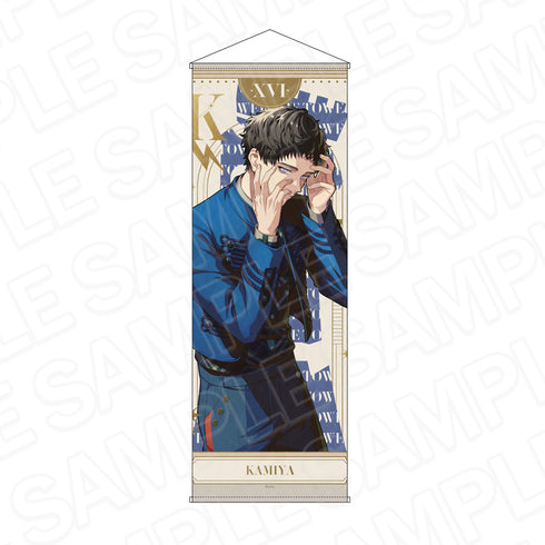 『ブレイクマイケース』特大タペストリー 「PERSONAL SONG 第二弾」 神家