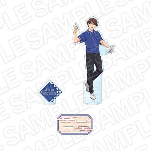 "The Kusunoki Residence with a Garden of the Gods" Large Acrylic Stand by Minato Kusunoki