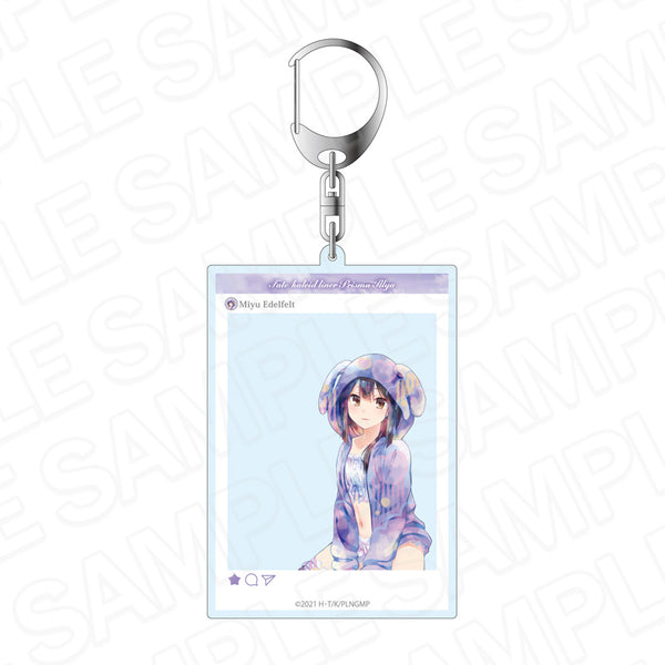 『Fate/kaleid liner プリズマ☆イリヤ Licht 名前の無い少女』SNS風アクリルキーホルダー PALE TONE series 美遊 パジャマ ver.