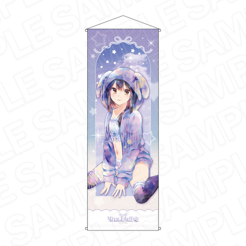 『Fate/kaleid liner プリズマ☆イリヤ Licht 名前の無い少女』特大タペストリー PALE TONE series 美遊 パジャマ ver.