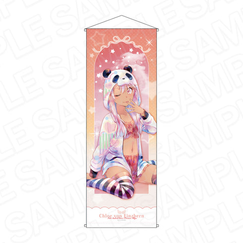 『Fate/kaleid liner プリズマ☆イリヤ Licht 名前の無い少女』特大タペストリー PALE TONE series クロエ パジャマ ver.