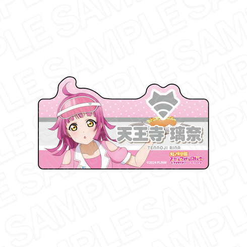 『ラブライブ!虹ヶ咲学園スクールアイドル同好会』アクリルネームバッジ 天王寺璃奈 Special Diner ver.