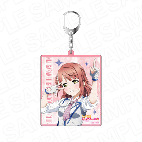 『ラブライブ!虹ヶ咲学園スクールアイドル同好会』デカキーホルダー 上原歩夢 4thライブ ソロ衣装ver.