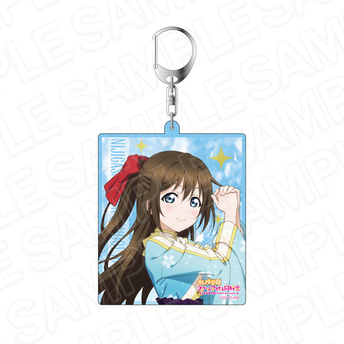 『ラブライブ!虹ヶ咲学園スクールアイドル同好会』デカキーホルダー 桜坂しずく 4thライブ ソロ衣装ver.