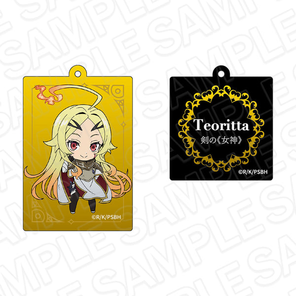 "Execution of the Hero: Prison Records of Punishment Hero Squad 9004" Wire Keychain - Theoritta