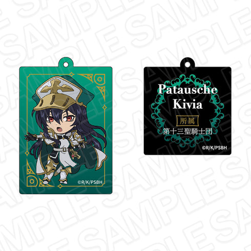 "Execution of the Hero: Prison Records of Punishment Hero Squad 9004" Wire Keychain – Patoche Kivia