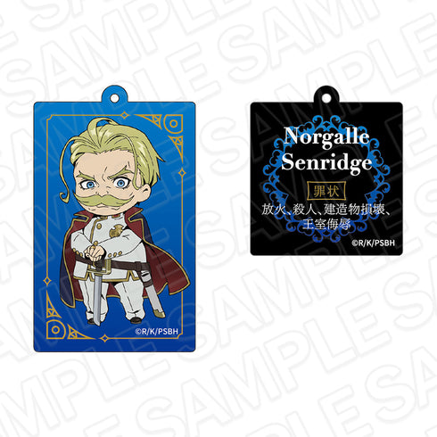 "Sentence the Hero: Prison Records of Punishment Squad 9004" Wire Keychain - Norgayu Senridge