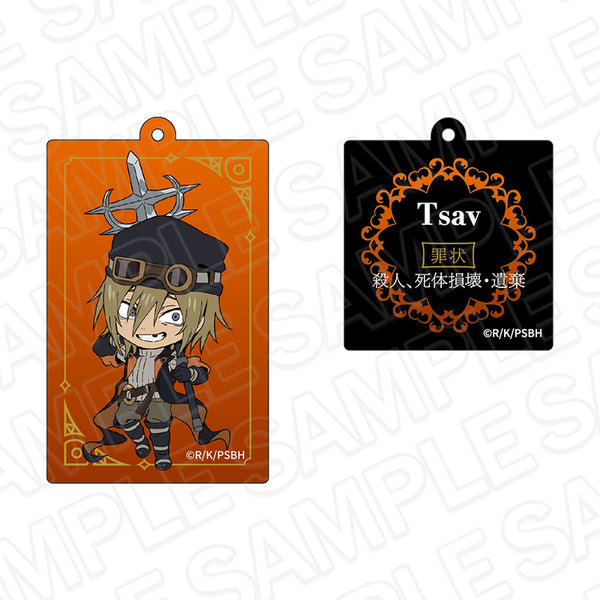 "Execution of the Hero: Prison Records of Punishment Hero Squad 9004" Wire Keychain - Tsarv