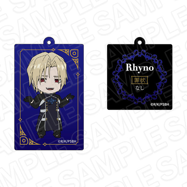 "Execution of the Hero: Prison Records of Punishment Hero Squad 9004" Wire Keychain - Rhino